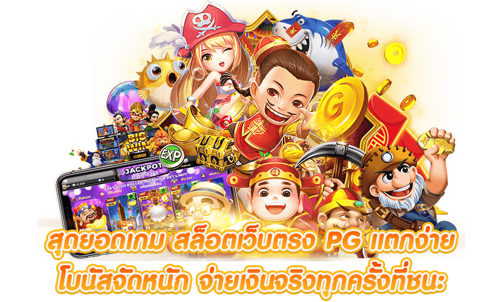 mk8 เว็บเดิมพันออนไลน์ครบวงจร สล็อต บาคาร่า บอล จ่ายจริงทุกยอด